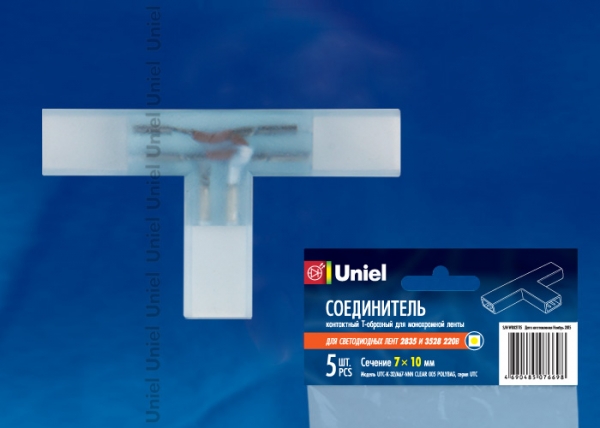 UTC-K-32/A67-NNN CLEAR 005 POLYBAG Соединитель контактный Т-образный для светодиодных лент 220В 3528 UTC-K-32/A67-NNN CLEAR 005 POLYBAG Соединитель контактный Т-образный для светодиодных лент 220В 3528